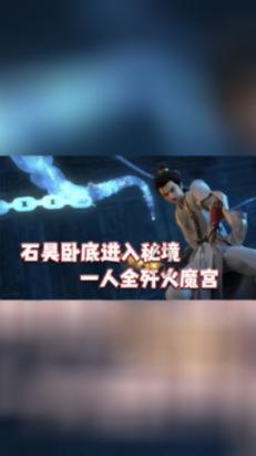 三大男星现身品牌秀场,周杰伦显老但影响力巨大,成追星现场