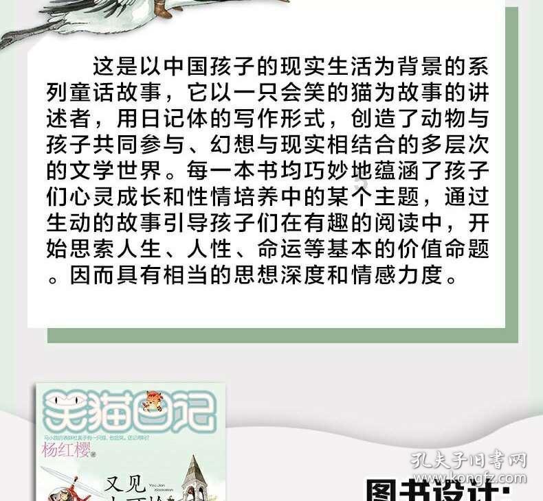 文明6