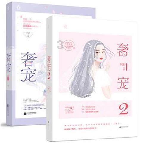 燃烧吧大脑装瓶子游戏