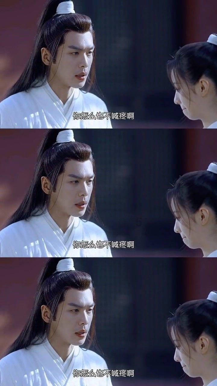 梦幻西游无双