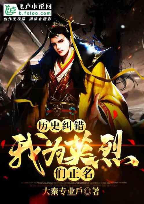 226+48+150÷75递等式怎么样计算？游戏画面