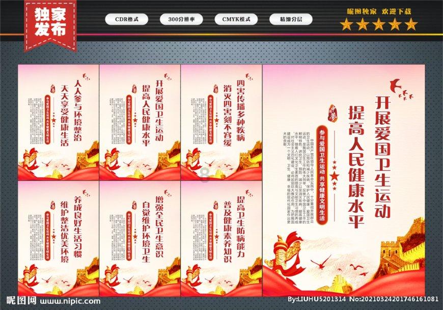 为什么女生夏天，喜欢穿超短裤