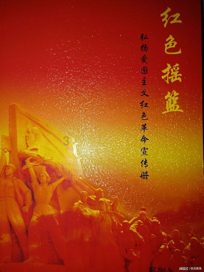 集中投产 奋战一季度“开门红”