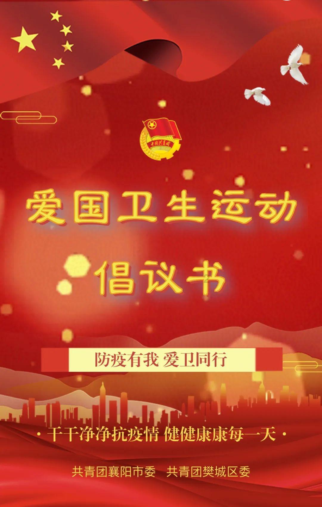 魔灵军团