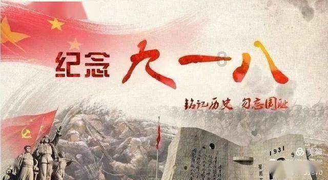 寻找火鸡