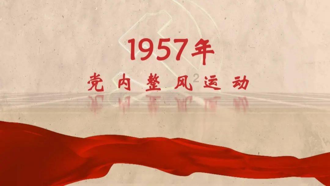 维京人之战