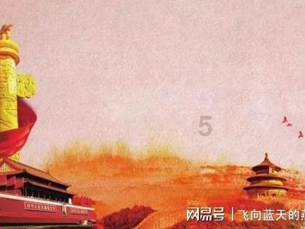 发现未知冷知识,就上「橘红色的鞋子搭配什么颜色的裤子」!