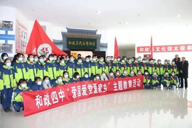 记者：阿森纳有信心与阿尔特塔完成续约，赛季初就已经开始谈判
