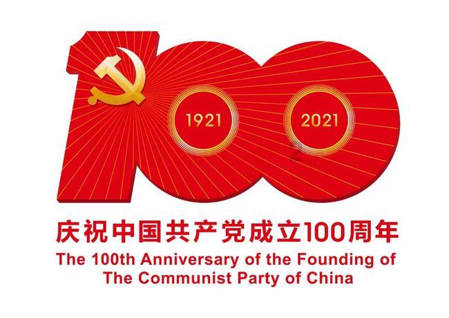 极限挑战2048