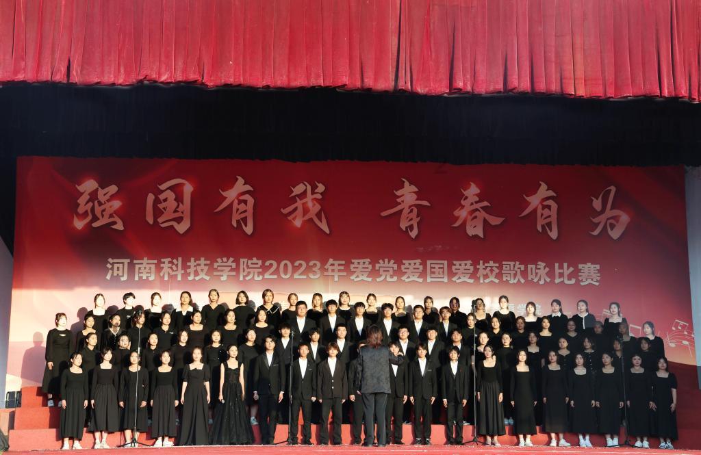 国企年会上吐槽领导，真的没啥不可以 | 新京报快评