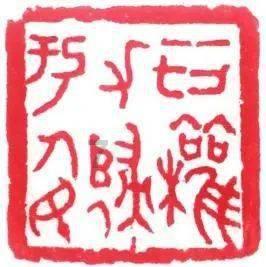 贵港与浙报集团签订战略合作协议