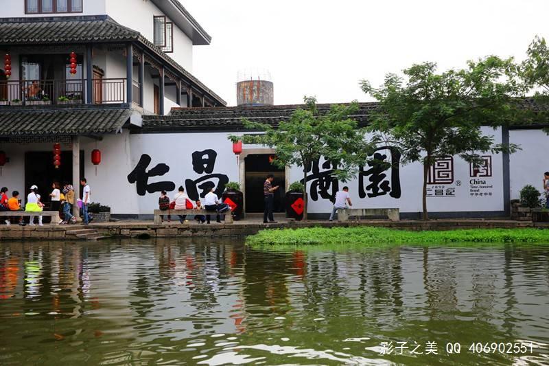 单词派对