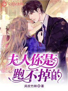 大学军训是和同系或同班的人分在一起军训 还是打乱分的。？游戏画面